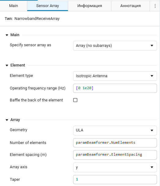 Снимок экрана 2025-03-21 152100.png